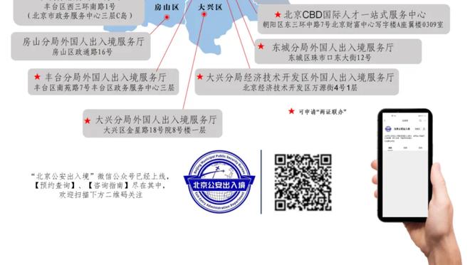 新利游戏官方网站入口截图2